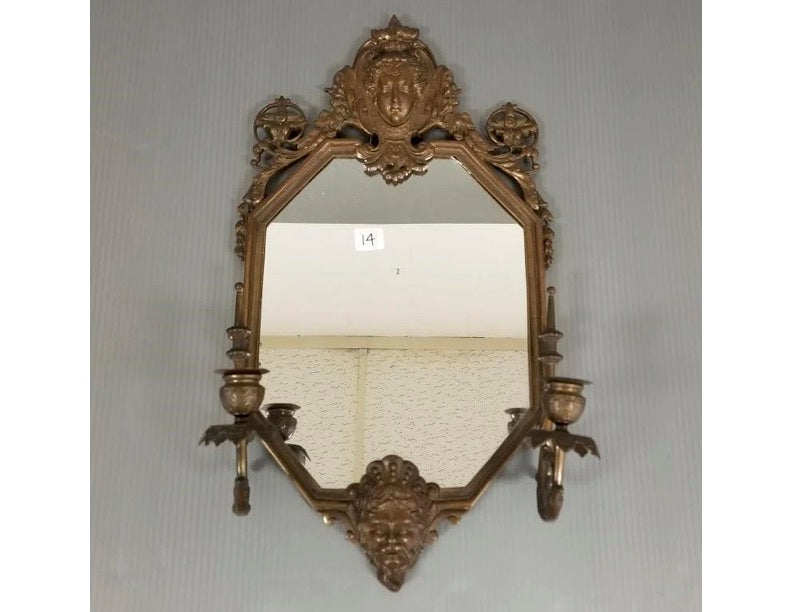 Antique Ornate Bronze Mirror with Candleholder