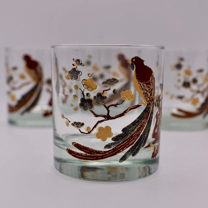 Mid-Century Modern Pheasant Lowball Glasses w/ Gold & Enamel Design (set/4)