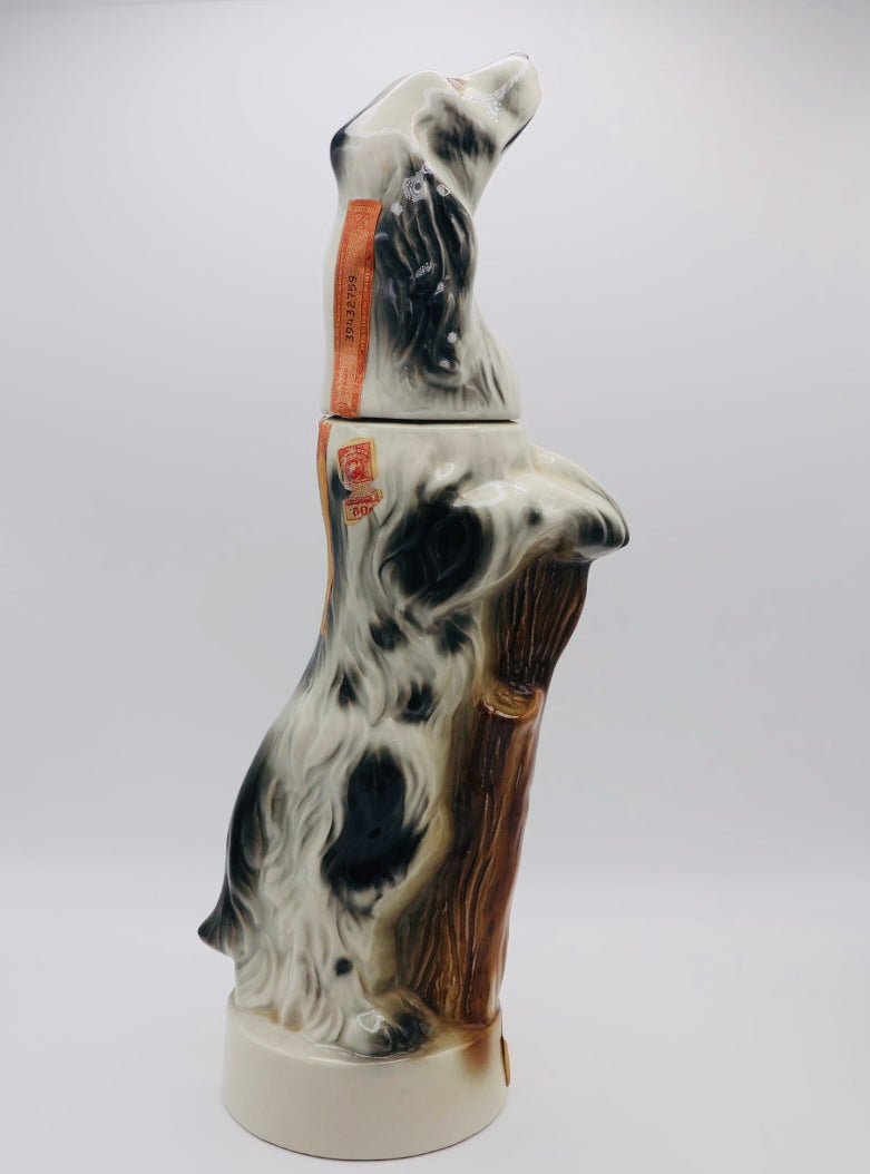 1959 Jim Beam English Setter/Spaniel Decanter
