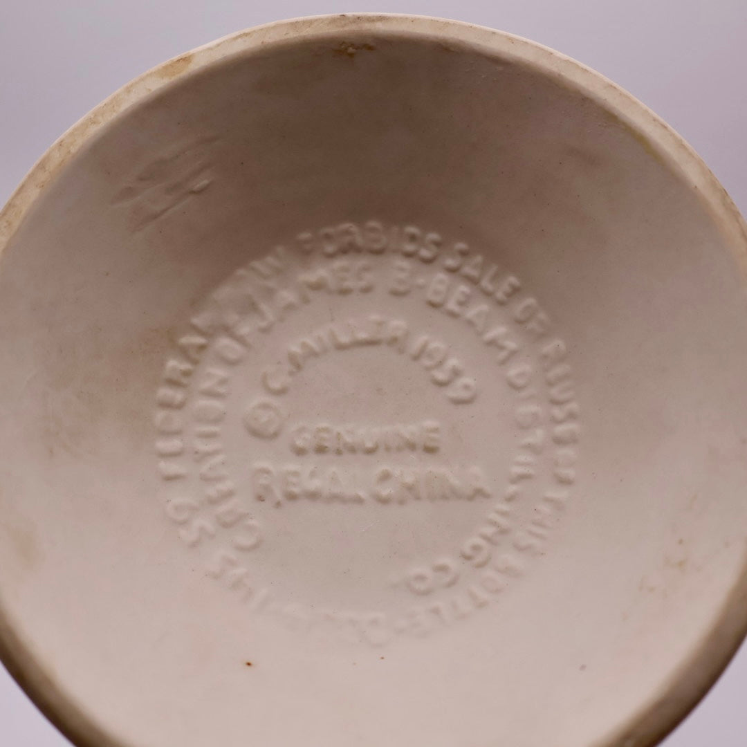 1959 Jim Beam English Setter/Spaniel Decanter